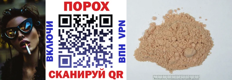 АМФ VHQ  Калтан 