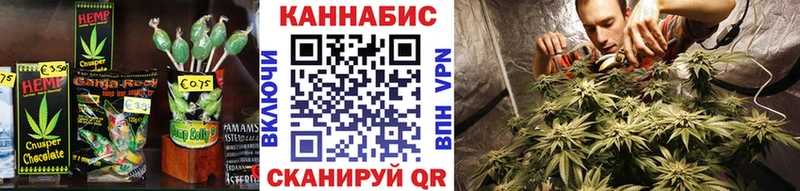 как найти Калтан ссылка на мегу рабочий сайт Еда ТГК марихуана