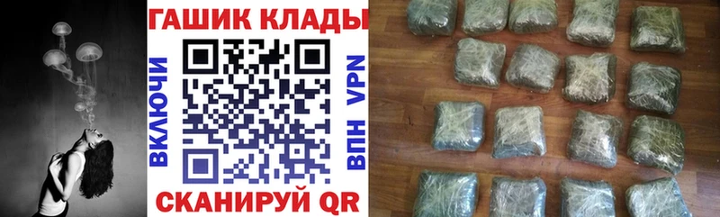 Гашиш Premium  Калтан 