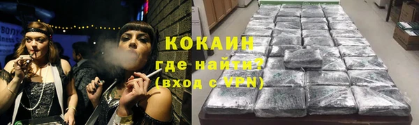 скорость Алексин