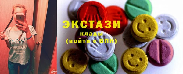 дмт Алзамай