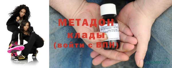 дмт Алзамай