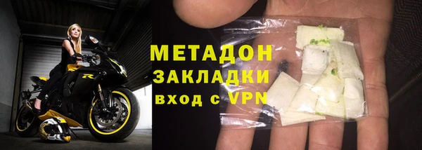 дмт Алзамай