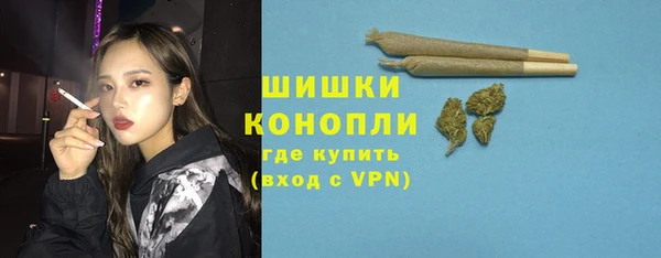 COCAINE Алексеевка