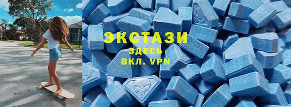 дмт Алзамай
