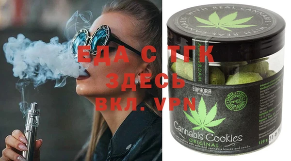 скорость Алексин
