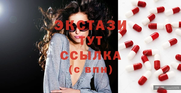 скорость Алексин