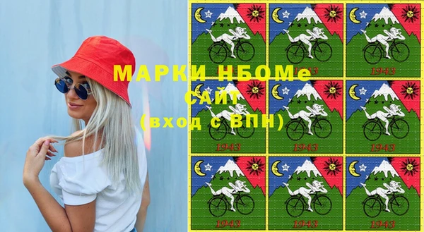 скорость Алексин